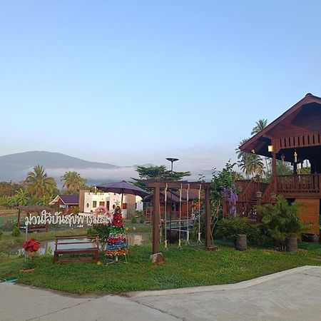 ม่วนใจ๋ปันสุข โฮมสเตย์แอนคาเฟ่ Muanjai Punsuk Homestay And Cafe Chom Thong Exterior photo
